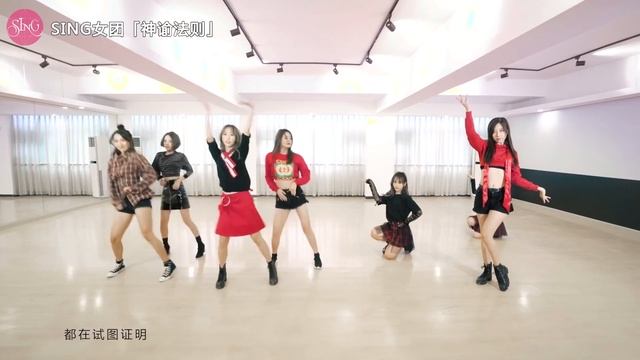 [Китайские тренды] Современные танцы Китаянок ничем не хуже Кореянок! смотреть онлайн