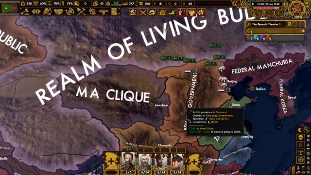 Red Flood Timelapse: Ungern-Sternberg forms the Realm of the Living Buddha смотреть онлайн