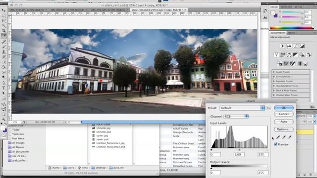 Adobe Photoshop work смотреть онлайн