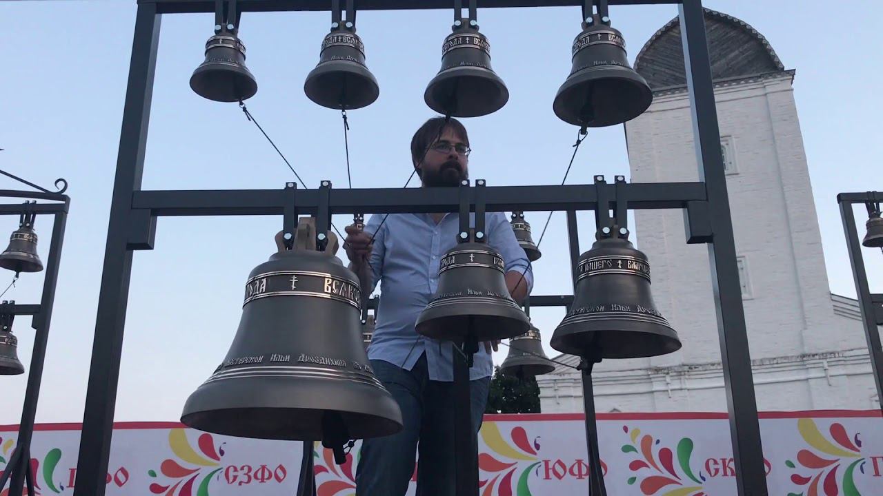 Малая звонница из 7 колоколов с благовестом = 3 009 000 рублей с ДОСТАВКОЙ смотреть онлайн