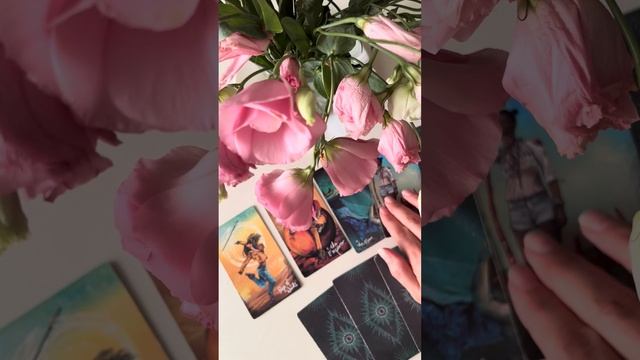 Мы в ссоре. Будет примирение? Чего от него ждать? Перспектива отношений #таролог #таро #тароонлайн смотреть онлайн