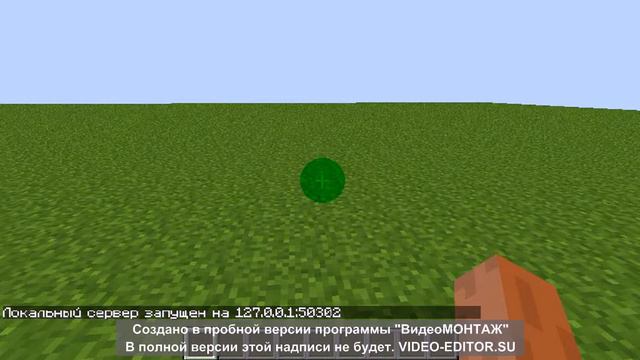 Не знаете,как призвать командный блок?Ответ тут смотреть онлайн