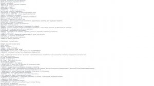 ВСЕ МАТЫ В РУССКОМ ЯЗЫКЕ