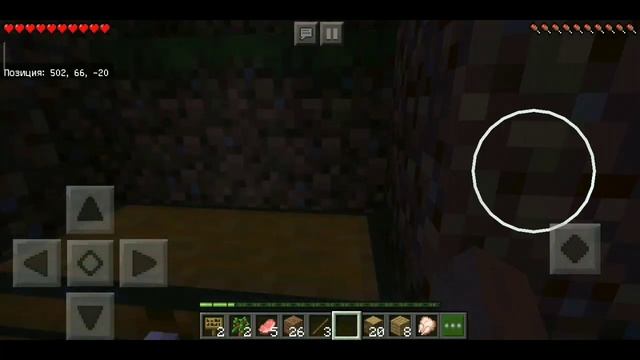 Майнкрафт с Викой 1 смотреть онлайн