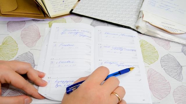 КАК ПЛАНИРОВАТЬ МЕНЮ | ГОТОВОЕ МЕНЮ НА МЕСЯЦ | СОСТАВЛЯЕМ БЮДЖЕТНОЕ МЕНЮ + СПИСОК ПРОДУКТОВ смотреть онлайн