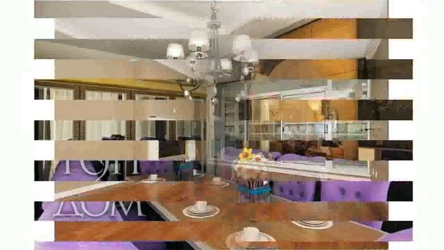 Современный Ремонт Квартире смотреть онлайн