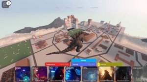 играю в Годзилла в роблоксе