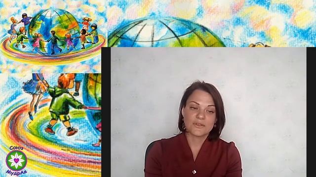 Планетарная медитация "Мир там, где мы Есть". смотреть онлайн