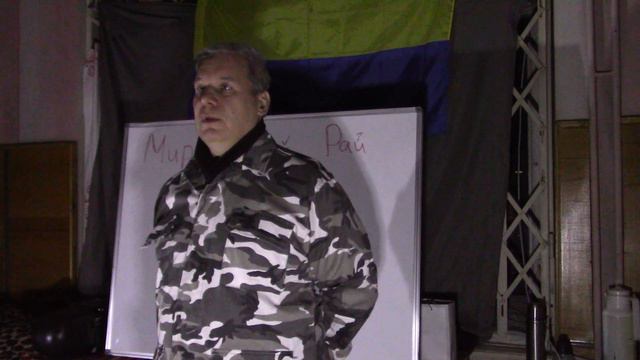 Мирай 9.1 Цивилизационная миссия Украины и украинцев - создать Рай на Земле смотреть онлайн