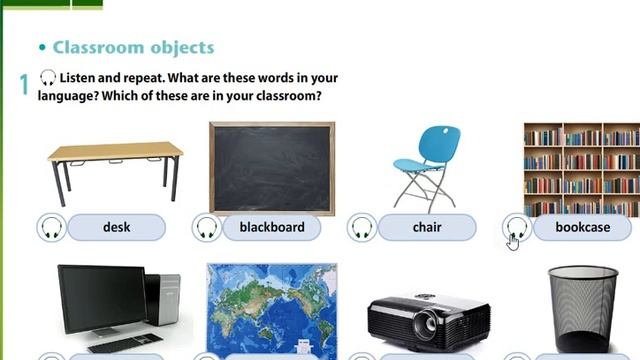 Excel 6 module 1c classroom objects skills смотреть онлайн