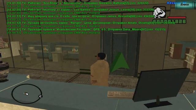 SAMP Advance RP Новогодние серии "Новый интерьер" № 57 смотреть онлайн