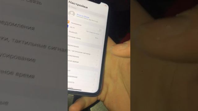 iPhone 11 128GB смотреть онлайн