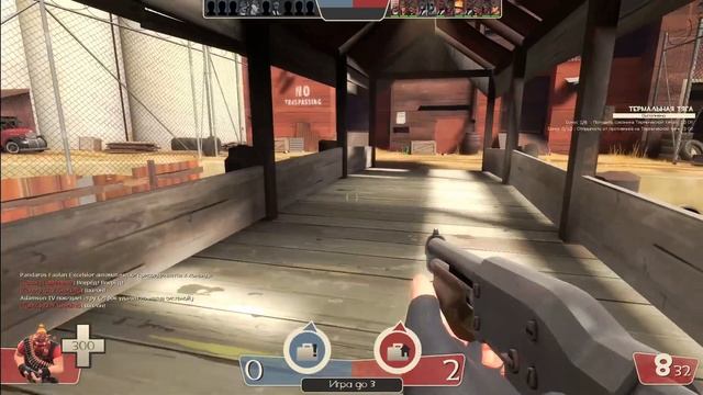 Ты покойник! Семейное дело крутое - #PMCFB смотреть онлайн