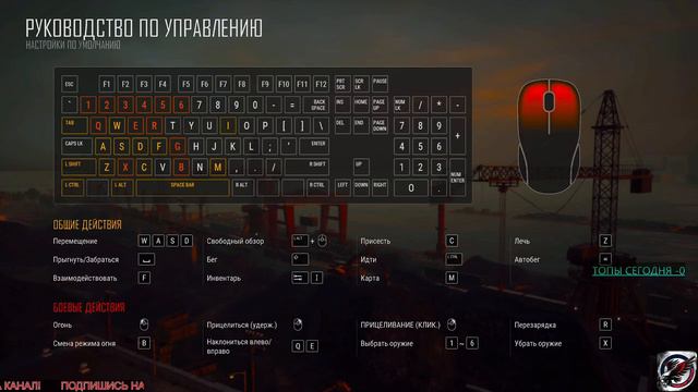ИГРАЮ PUBG (2К)PlayerUnknown's Battlegrounds смотреть онлайн