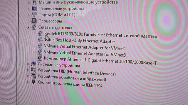 USB to RJ45 USB 2 0 to High Speed Ethernet Network LAN Adapter Card смотреть онлайн