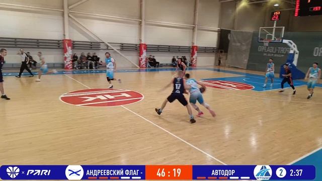 МЛБЛ 2 тур 29.10 Андреевский Флаг - Автодор смотреть онлайн