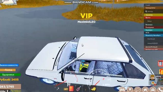 ВЫЖИВАНИЕ БОМЖА В РОССИИ! ROBLOX РП ИГРА! смотреть онлайн