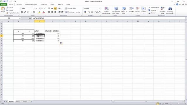 Calcular azimut en Excel смотреть онлайн