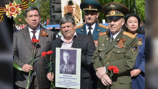 Песня "Лизавета" в исполнении семьи сенатора Владимира Полетаева смотреть онлайн