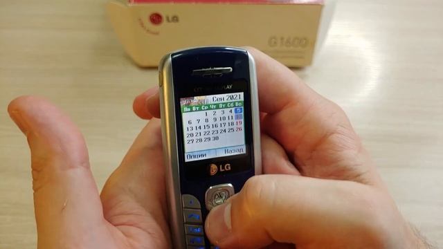 Мой первый телефон. LG G1600 и B2250 (Перезалив с основного канала) смотреть онлайн