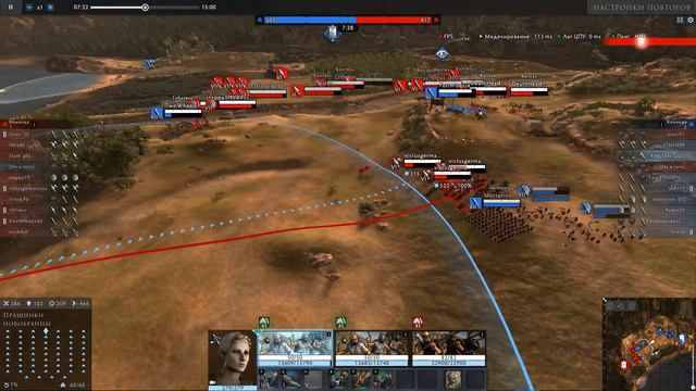 total War Arena - Камень судьбы Пращик вырывает победу зубами смотреть онлайн