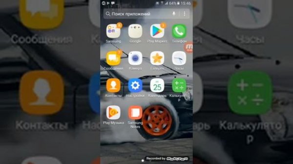 Как зарегистрироваться в мобильной сети без Root прав / Zav Tv