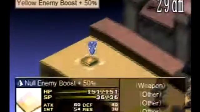Disgaea 2 Netherworld Challenge Episode 9 Battle 42 смотреть онлайн