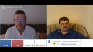 Очаков ТВ представился