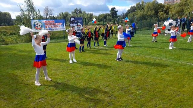 Открытие футбольной площадки в Садике 