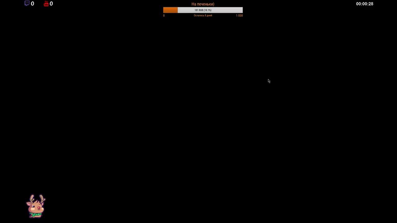 Rise of the Tomb Raider! Погуляем немного) смотреть онлайн