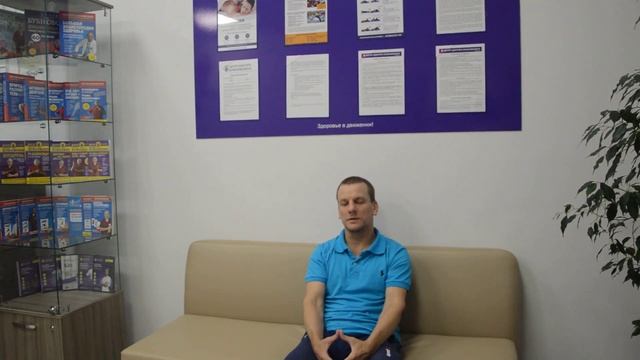 Помитун Олег Викторович - Отзыв о Центре доктора Бубновского в Рязани смотреть онлайн