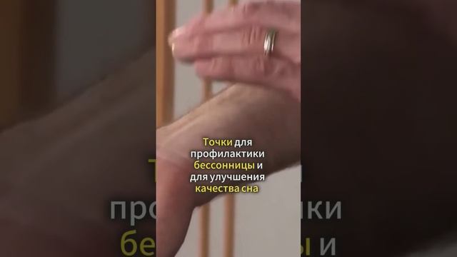 Цигун для силы и долголетия #shots #лихолден #цигун смотреть онлайн