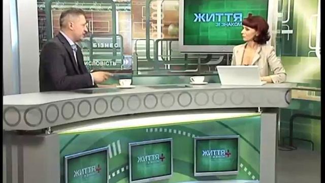 Грижі міжхребцевих дисків смотреть онлайн
