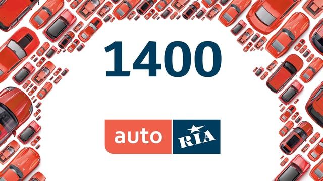 Кожен день на AUTO.RIA продається 1400 автомобілів смотреть онлайн