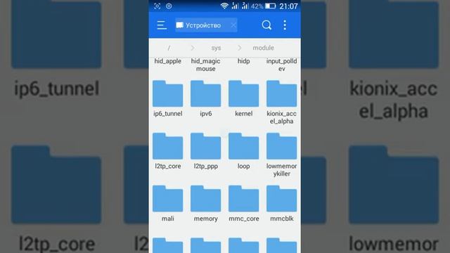 Что делать если вылетают игры? смотреть онлайн