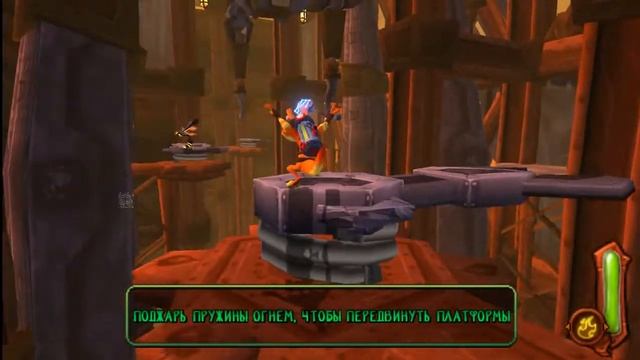 Daxter прохождение