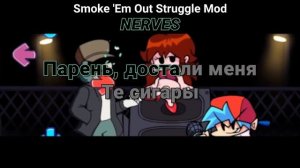 Гарселло - Полностью на Русском _ Friday Night Funkin' (Smoke 'Em Out Struggle Mod).mp4