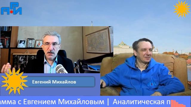 П64. 23 Февраля и масоны смотреть онлайн