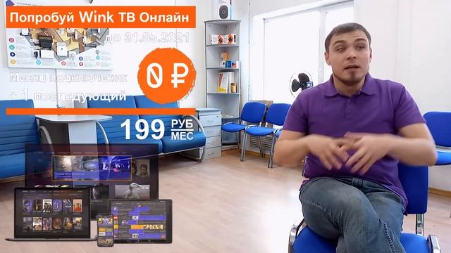 Видео уроки с Николаем Кочетовым / Попробуй Wink ТВ Онлайн / смотреть онлайн