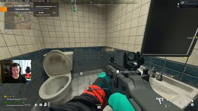 WarZone 2.0 смотреть онлайн