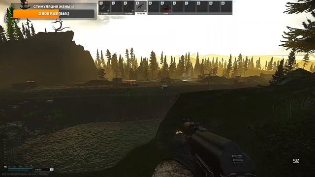ТАРКОВ ( ЖИВОЙ ЧАТ ) Escape from Tarkov смотреть онлайн