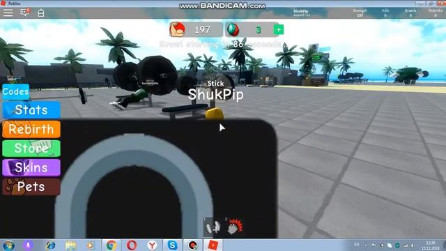 ROBLOX ДРАКА смотреть онлайн