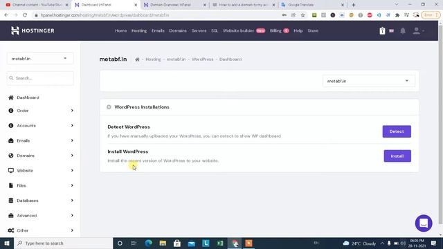 Create Multiple WordPress Website Blog In Hostinger | Make Multiple Website Blog In Hostinger смотреть онлайн