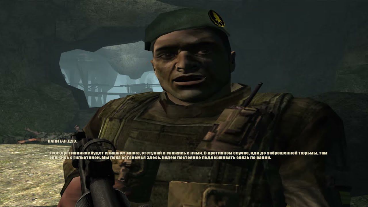 Code Of Honor 2. Засекреченный остров #1 смотреть онлайн