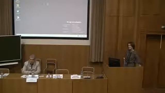 _Как измерить ЦАД и артериальную ригидность..._ часть 2