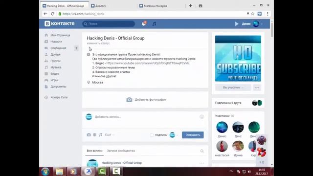 КАК БЕСПЛАТНО ПОЛУЧИТЬ АНИМИРОВАННЫЕ СТИКЕРЫ ОТ МЕГАФОНА смотреть онлайн