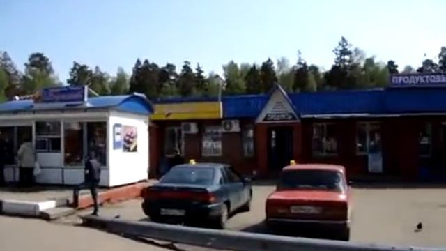 Плешка 2 смотреть онлайн