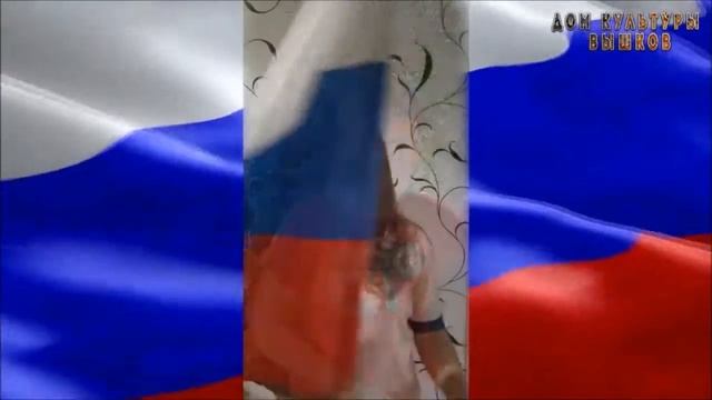 Челлендж к дню России 2 смотреть онлайн