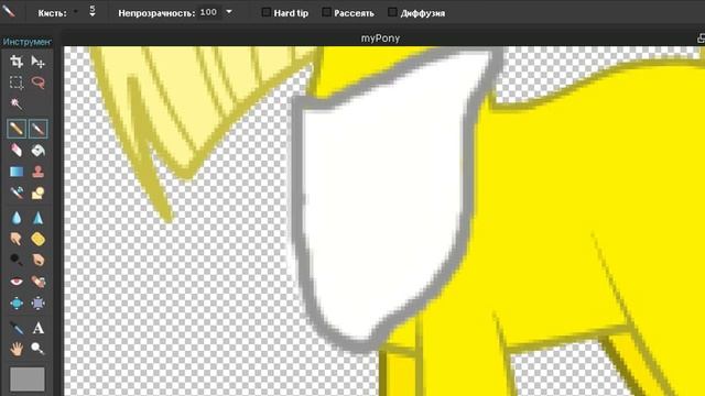 как сделать пони в виде 