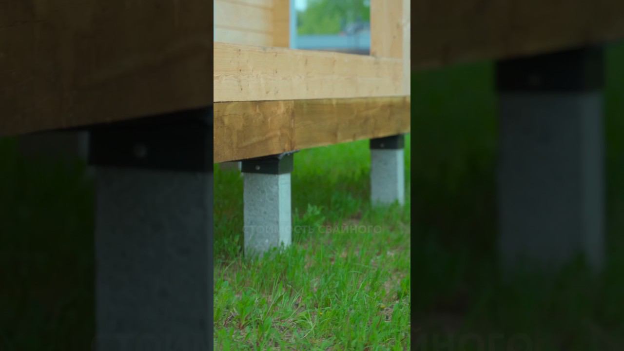 Самый ВЫГОДНЫЙ фундамент: Железобетонные забивные сваи для загородного дома 150 м² #строительство смотреть онлайн